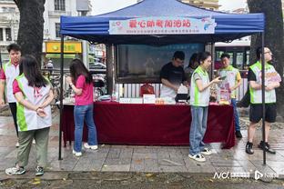 雷竞技怎么买体育彩票截图4